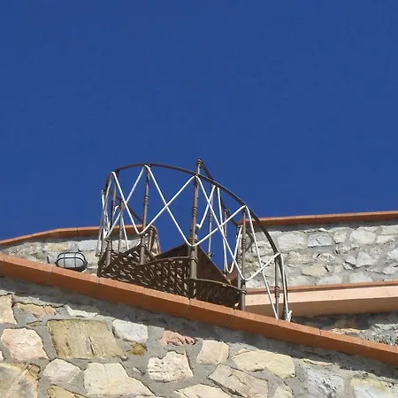 アパート Cota Quinta